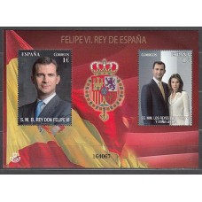 España II Centenario Correo 2014 Edifil 4913 ** Mnh