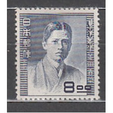 Japon - Correo 1951 Yvert 491 * Mh  Shunso Hishida pintor