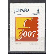 España II Centenario Personalizados Anfil Edifil 7 ** Mnh