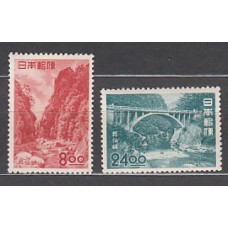 Japon - Correo 1951 Yvert 494/5 ** Mnh  Paisajes