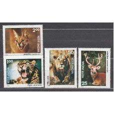 India - Correo Yvert 494/7 ** Mnh  Fauna