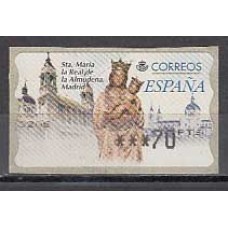 España II Centenario Etiquetas franqueo térmico 1999 Edifil 20 ** Mnh