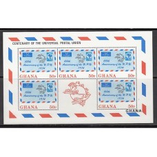 Ghana - Correo 1974 Yvert 495/8 mini pliegos ** Mnh  UPU