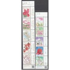 Japon - Correo 2010 Yvert 4972/81 ** Mnh  Flores