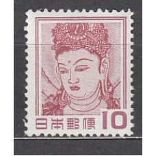 Japon - Correo 1951 Yvert 498 * Mh