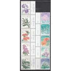 Japon - Correo 2010 Yvert 5046/55 ** Mnh  Flores