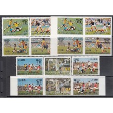 Santo Tomas y Principe - Correo Yvert 506/12 Dta y sin dentar ** Mnh  Deportes fútbol