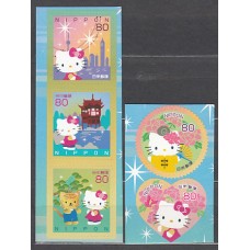 Japon - Correo 2010 Yvert 5062/6 ** Mnh  Hello Kitty