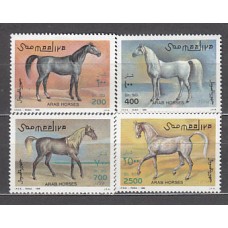 Somalia - Correo Yvert 508/11 ** Mnh  Fauna caballos