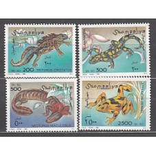 Somalia - Correo Yvert 512/5 ** Mnh  Fauna reptiles