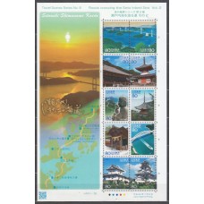 Japon - Correo 2010 Yvert 5151/60 ** Mnh  Vistas de Japón