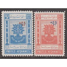 Afganistan Correo Yvert 518/19 ** Mnh  Año del refugiado