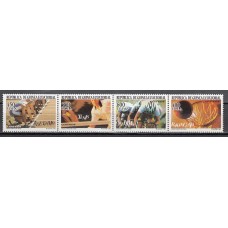 Guinea Ecuatorial República Correo 2004 Edifil 337/40 ** Mnh