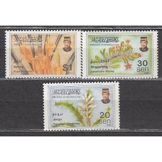 Brunei - Correo Yvert 522/4 ** Mnh  Fauna y flora