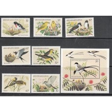 Grenada-Grenadines - Correo Yvert 524/30+H.80 ** Mnh Fauna aves