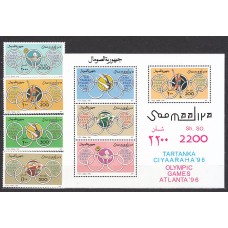 Somalia - Correo Yvert 527/30+Hb 36 ** Mnh  Olimpiadas de Atlanta