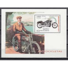 Guinea Ecuatorial República Correo 2004 Edifil 329 ** Mnh