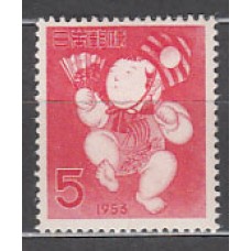 Japon - Correo 1953 Yvert 531 * Mh Año nuevo