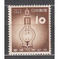 Japon - Correo 1953 Yvert 532 (*) Mng