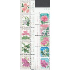 Japon - Correo 2011 Yvert 5349/58 ** Mnh  Flores