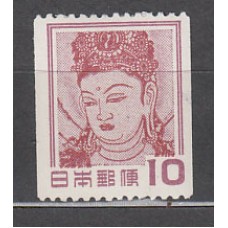 Japon - Correo 1953 Yvert 535a * Mh