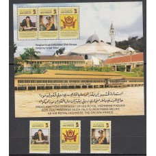 Brunei - Correo Yvert 538/40+H.18 ** Mnh  Personajes