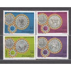 Somalia - Correo Yvert 539/42 ** Mnh  Monedas