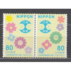 Japon - Correo 2011 Yvert 5409/10 ** Mnh