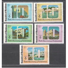 Maldives - Correo Yvert 541/5 ** Mnh