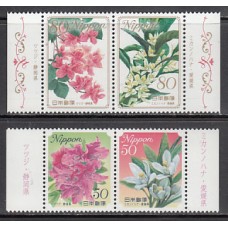 Japon - Correo 2011 Yvert 5416/9 ** Mnh  Flores