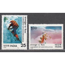 India - Correo Yvert 543/4 ** Mnh  Deportes