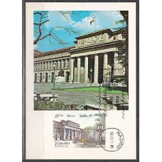 España II Centenario Tarjetas Máximas 1985 Edifil 2814A