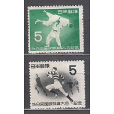 Japon - Correo 1953 Yvert 544/5 * Mh  Deportes