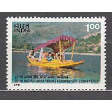 India - Correo Yvert 545 ** Mnh  Barco