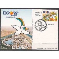 España II Centenario Tarjetas Máximas 1990 Edifil 3050/3