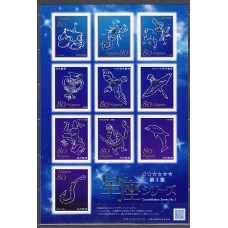 Japon - Correo 2011 Yvert 5486/95 ** Mnh  Signos del zodiaco