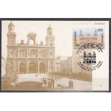 España II Centenario Tarjetas Máximas 1994 Edifil 3313