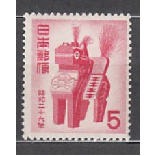 Japon - Correo 1953 Yvert 549 ** Mnh