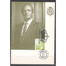 España II Centenario Tarjetas Máximas 2001 Edifil 3793