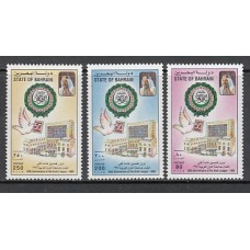 Bahrain - Correo Yvert 554/6 ** Mnh