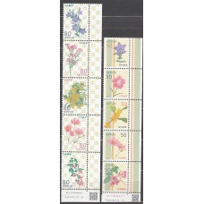 Japon - Correo 2011 Yvert 5556/65 ** Mnh  Flores