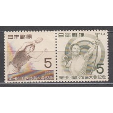 Japon - Correo 1954 Yvert 557/8 ** Mnh  Deportes