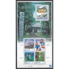 Japon - Correo 2011 Yvert 5635/9 ** Mnh  Paisajes