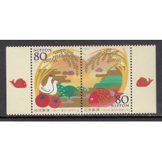 Japon - Correo 2011 Yvert 5650/1 ** Mnh