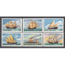 Santo Tomas y Principe - Correo Yvert 566/71 ** Mnh  Barcos