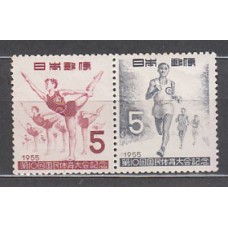 Japon - Correo 1955 Yvert 569/70 * Mh  Deportes