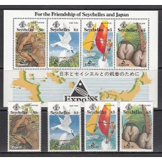 Seychelles - Correo Yvert 569/72+H.29 ** Mnh