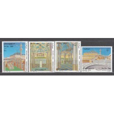 Somalia - Correo Yvert 569/72 ** Mnh  Mezquita