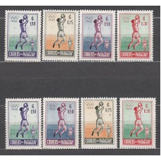 Paraguay - Correo 1960 Yvert 572/5+A.254/6 ** Mnh Deportes. Olimpiadas de Roma