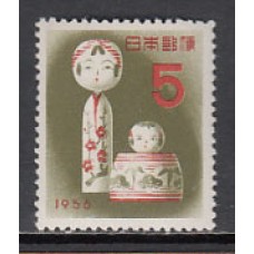 Japon - Correo 1955 Yvert 572 ** Mnh  Año nuevo